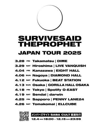 Survive Said The Prophet、来年3月より全10公演に及ぶ春のワンマン